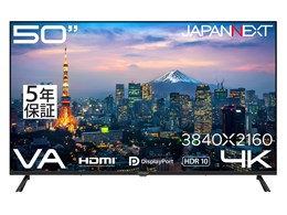 JN-V50U-H5 [50�C���`]