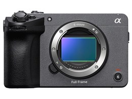 ILME-FX5B