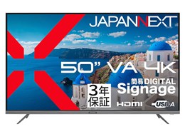 JN-V50U2-M-H3 [50�C���`]