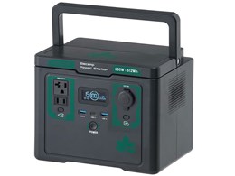 �G���L�����E�p���[�X�e�[�V���� Pro600 74175111
