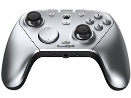 GameSir G7 Pro [Metallic Silver]
