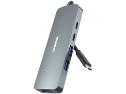 GH-MHC5B-SV
