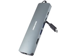GH-MHC8A-SV