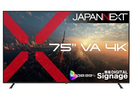 JN-V750U2-M [75�C���`]