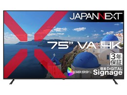 75インチ モニター」の人気商品一覧・価格比較 - 価格.com
