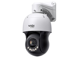 VIGI InSight PTZ5425