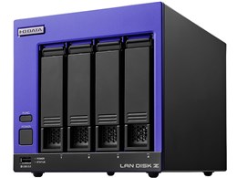 LAN DISK Z HDL4-Z25SI3B48B