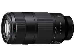 FE 100-400mm F5.6-8 OSS SEL100400
