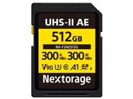NX-F2AE512G [512GB]