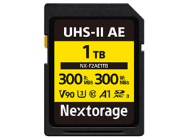 Nextorage 1tb」の人気商品一覧・価格比較 - 価格.com