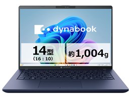 dynabook XP/ZA Core Ultra 7 355�E32GB�������E1TB SSD�E14�^WUXGA�EOffice���� W6XPZA7BCH [�_�[�N�e�b�N�u���[]