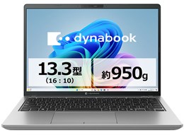 dynabook XZ/HA Core Ultra 5 322�E16GB�������E512GB SSD�E13.3�^WUXGA W6XZHA5CCS [�_�[�N�e�b�N�V���o�[]