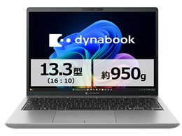 dynabook XZ/HA Core Ultra 5 322�E16GB�������E512GB SSD�E13.3�^WUXGA�EOffice���� W6XZHA5PCS [�_�[�N�e�b�N�V���o�[]