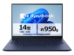 dynabook RZ/HA Core Ultra 5 225H�E16GB�������E512GB SSD�E14�^WUXGA W6RZHA5CAL [�_�[�N�e�b�N�u���[]