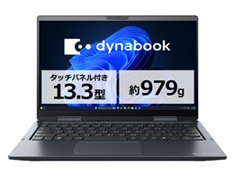 dynabook VZ/MA Core Ultra 7 255U�E16GB�������E512GB SSD�E�^�b�`�p�l���t��13.3�^�t��HD W6VZMA7RAL [�_�[�N�u���[]