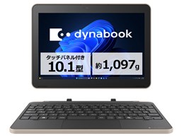 dynabook KZ20/A Celeron N4500�E8GB�������E256GB �t���b�V���������E�^�b�`�p�l���t��10.1�^WXGA W6KZ2ACUCB [�u���b�N&�x�[�W��]