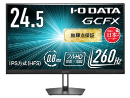 GCFX EX-GD252UHB [24.5�C���` �u���b�N]