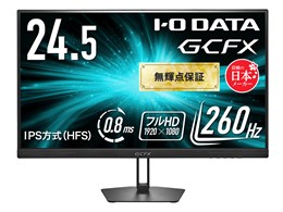 GCFX KH-GD252UHB [24.5�C���` �u���b�N]