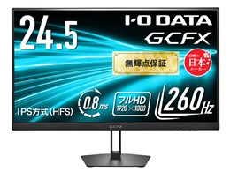 GCFX HT-GD252UHB [24.5�C���` �u���b�N]