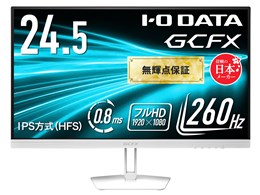 GCFX HT-GD252UHW [24.5�C���` �z���C�g]