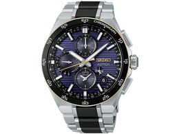 �A�X�g���� NEXTER �V���[�Y �Z�C�R�[�n��145���N�L�O ���胂�f�� HAB011J