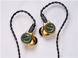 MADOO Typ624 MDO-Typ624-AL
