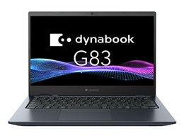 dynabook G83/LA A6G25AL712GA
