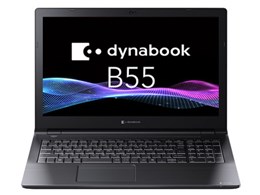 dynabook B55/LA A6BW5ALC56MA
