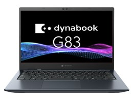 dynabook G83/LA A6G25AK81DGA