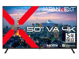 JN-eV50U-H5 [50�C���`]