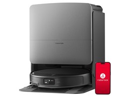 Saros 20 S2052-04 [�u���b�N]