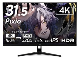 PX32UFWAVE-O [31.5�C���` �u���b�N]