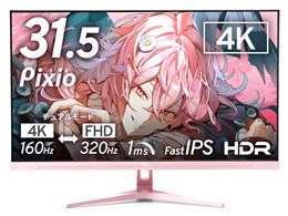 PX32UFWAVEK-O [31.5�C���` �p�X�e���s���N]