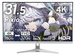 PX32UF Wave White [31.5�C���` �z���C�g]