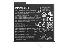 Insta360 X6 �y�ʃo�b�e���[ CINSBBXR-01