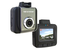 NEXTEC NX-DR W3