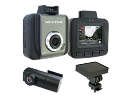 NEXTEC NX-DR W32 PLUS