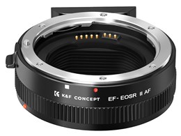 KF-EFRF-AFII