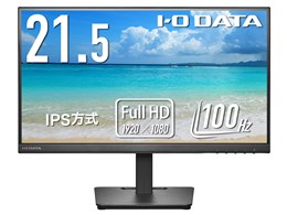 ワイドモニター 49インチ」の人気商品一覧・価格比較 - 価格.com
