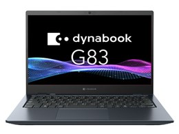 dynabook G83/MA A6G45AHD15GA