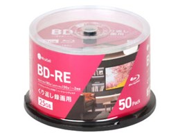 BD-RE スピンドル25GB50枚 3個　150枚セット 50枚 bd-re」の人気商品一覧・価格比較 - 価格.com