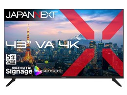JN-V43U-H5 [43�C���`]