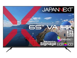 JN-V65U2-M-H3 [65�C���`]