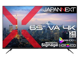 JN-V65U2-M-H5 [65�C���`]