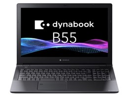 dynabook B55/LA A6BW5ALC8EWA