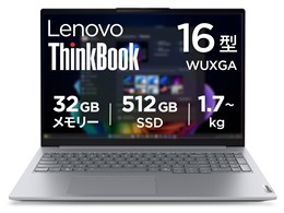 ThinkBook 16 Gen 9 Core Ultra 5 325�E32GB�������[�E512GB SSD�E16�^WUXGA�EIPS�t������ ���i.com���胂�f�� 21URCTO1WW [�A�[�N�e�B�b�N�O���[]