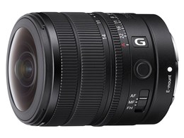 FE 8-14mm F3.5 Fisheye G SEL814G