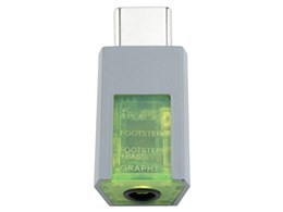 GRAPHT Mini DAC THE SHOOTER - Mini DAC GRT093-SHT-ONE