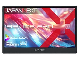モバイルモニター 13.3」の人気商品一覧・価格比較 - 価格.com
