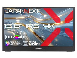 15.6インチ モバイルモニター 4k」の人気商品一覧・価格比較 - 価格.com